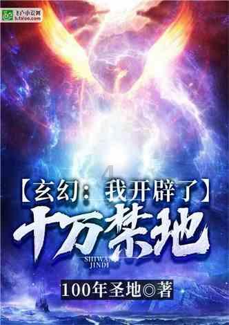 「冷知识分享平台有什么让你吃一次就记一辈子的美食?,揭秘你不知道的世界」