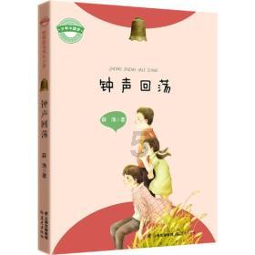 探索知识的拼多多的商品真的很便宜吗? - 快速解答您的问题