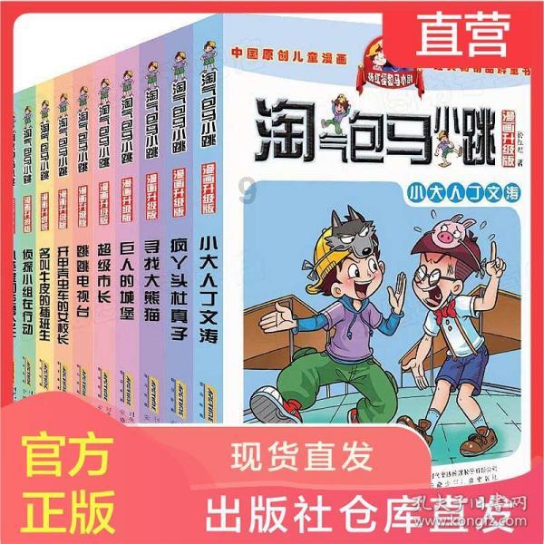 涉及西安草滩八路到木塔寨坐几路公交车?的全面问答