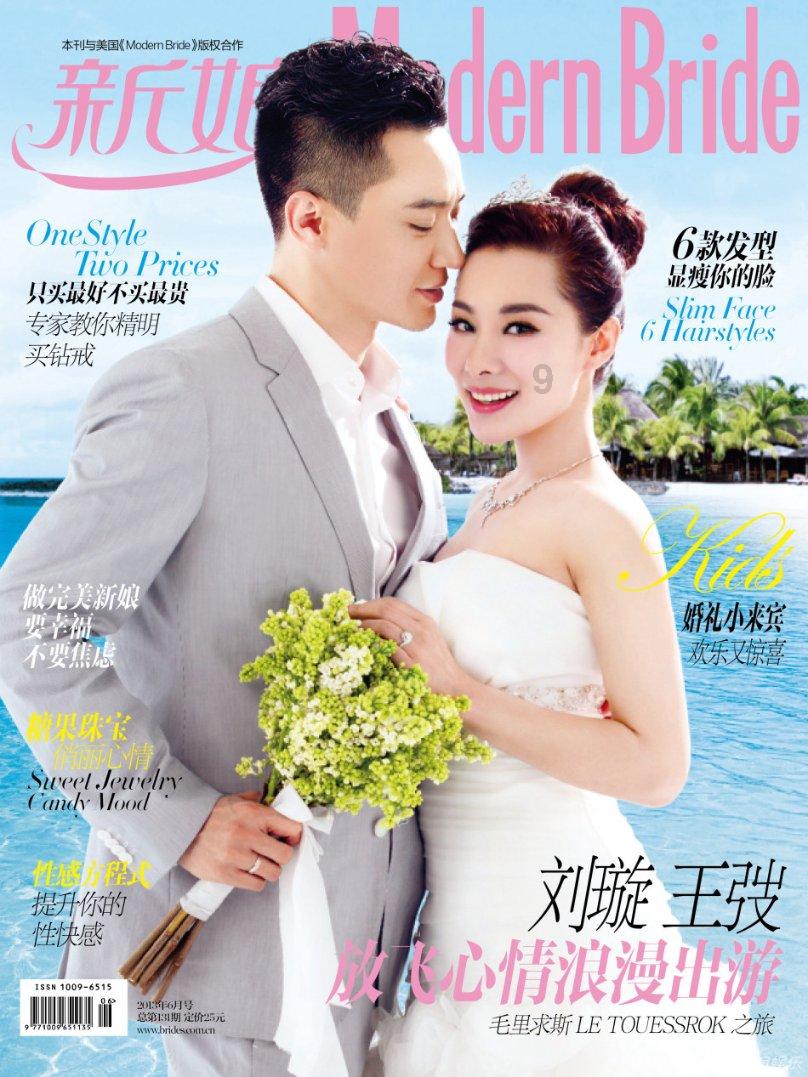 冷知识分享平台|有什么适合给女朋友买的礼物?-发现更多有趣冷知识