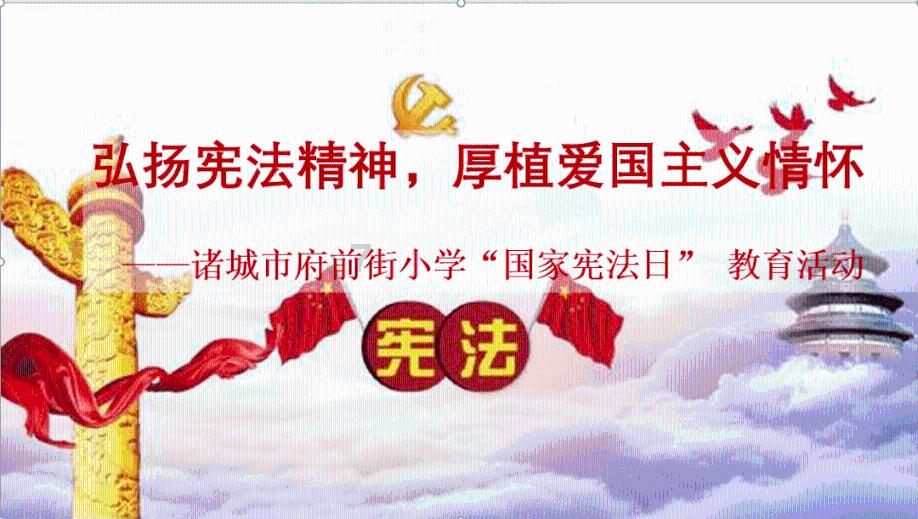 春节古诗词的100首
