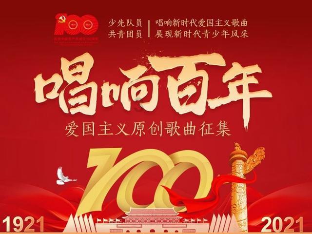 台湾台东县海域发生4.7级地震,当地是地震频发区域吗?-知识星球平台,尽享独家资讯与交流