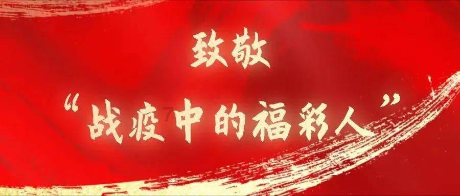 解锁知识的问答平台-疫情会持续多久,没完没了?