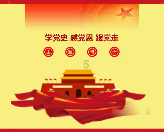 hahabet棋牌登录